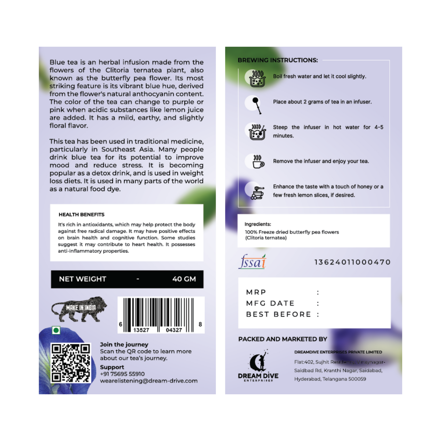 Blue Tea - 40Gm