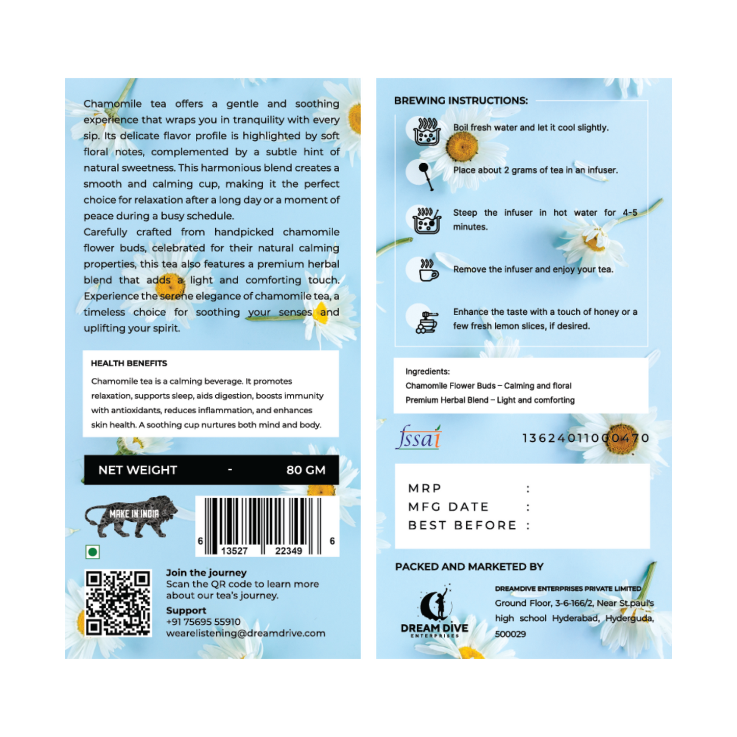 Chamomile Tea - 50Gm
