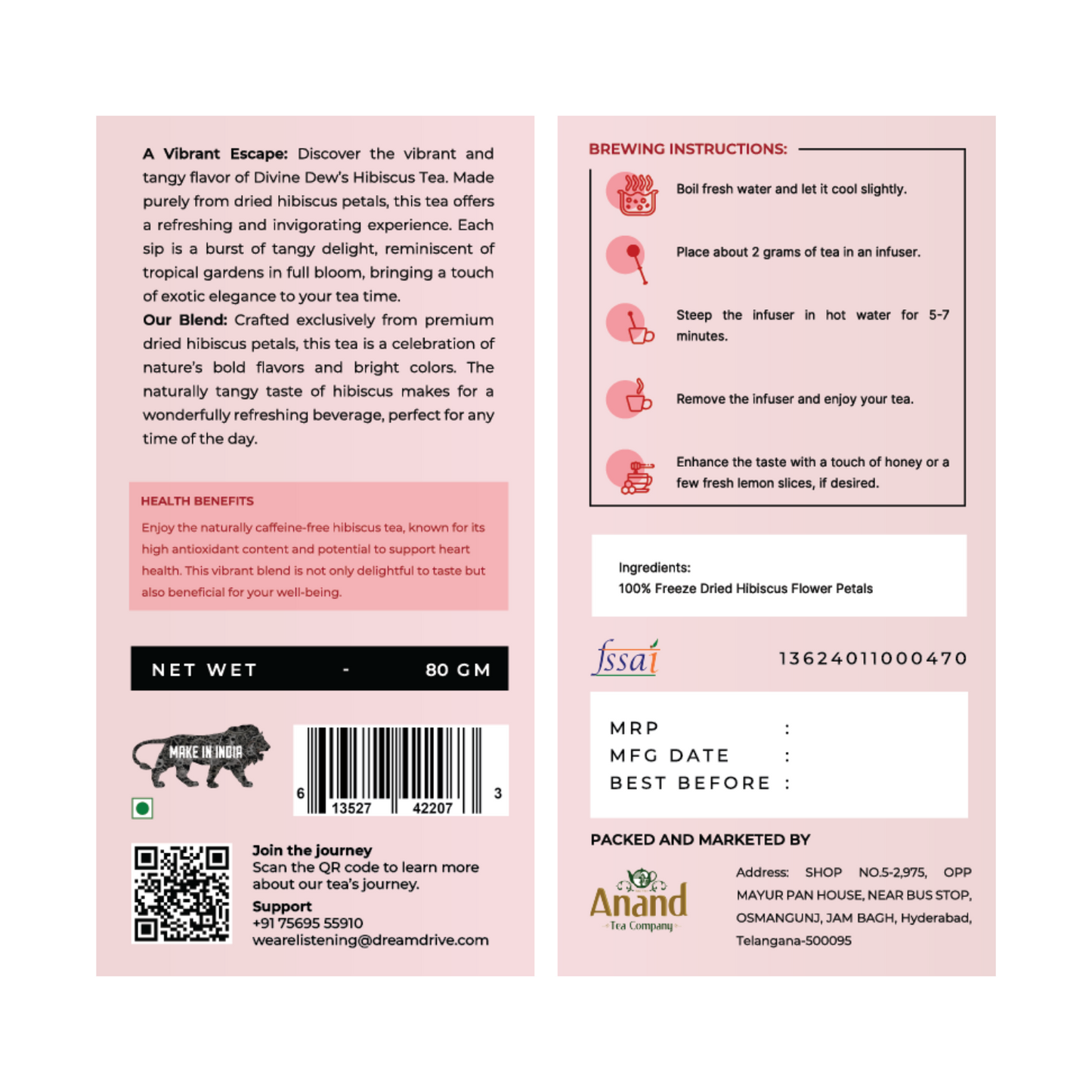 Hibiscus Tea - 120Gm