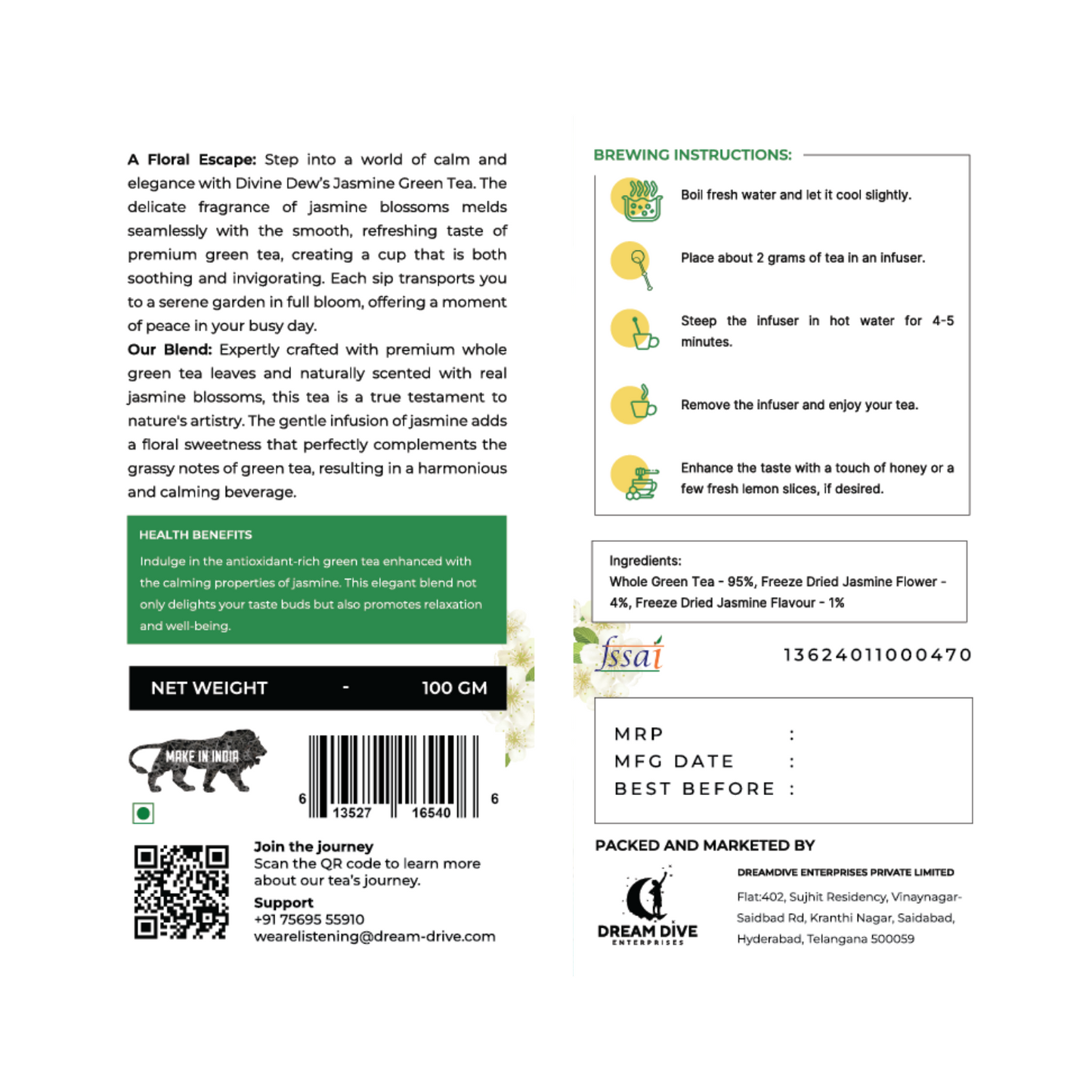 Jasmine Green Tea - 100Gm
